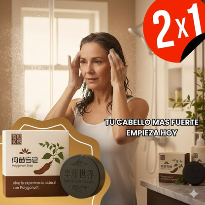 BarraVital: Cabello fuerte desde la primera lavada